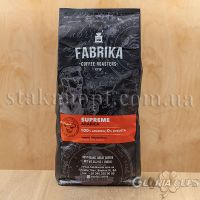 Кава в зернах FABRIKA Supreme 100% Arabica 1 кг