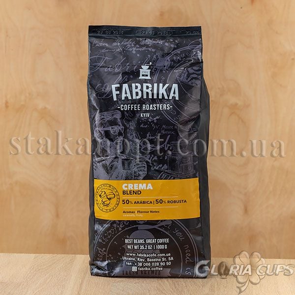 Кава в зернах FABRIKA Crema Blend 50/50 1 кг