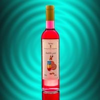 Сироп ЕММІ Bubble gum 900 г