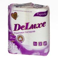 Рушники паперові Papirella на гільзі 2 шари 2 рул