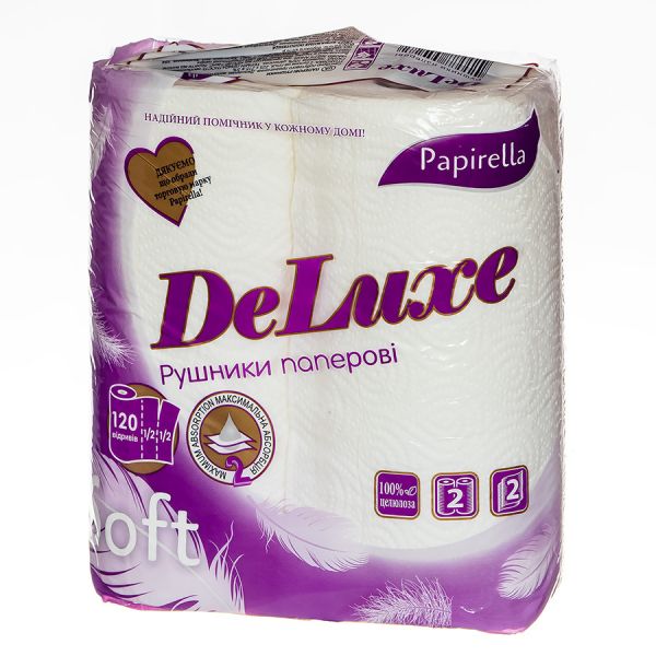 Рушники паперові Papirella на гільзі 2 шари 2 рул