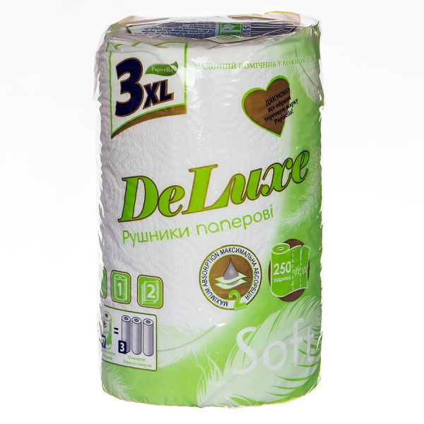 Рушники паперові Papirella на гільзі 3XL 2 шари 1рул