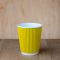 Гофростакан 185 мл жовтий