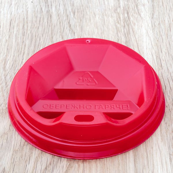 Кришка Т-69(-) червона