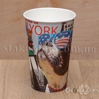 Стакан бумажный 500 мл ПЕС ПУТЕШЕСТВЕННИК