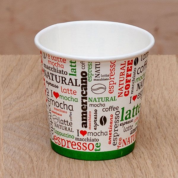 Стакан паперовий 110 мл КАВОВИЙ