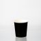 Стакан паперовий 110 мл ЧОРНИЙ