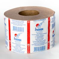 Туалетний папір Альбатрос на гільзі d=14 см макулатурний 1рул