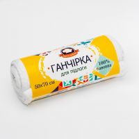 Ганчірка для підлоги 70x50 см Зручні Дрібниці 1 шт