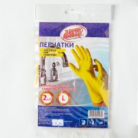 Рукавички побутові латексні Зручні Дрібниці L 2 шт