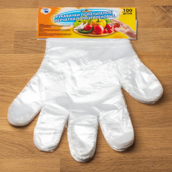 Рукавички разові РЕ 100шт