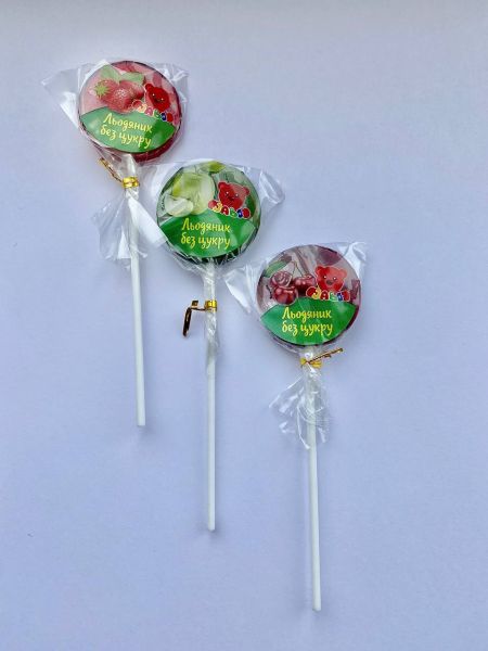 Льодяник без цукру в асортименті (полуниця, яблуко, малина, вишня) 11г/44шт