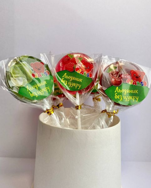 Льодяник без цукру в асортименті (полуниця, яблуко, малина, вишня) 11г/44шт