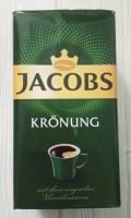 Кава мелена JACOBS Kronung 100% Arabica 500 г