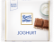Шоколад RITTER SPORT Joghurt Йогурт 100 г