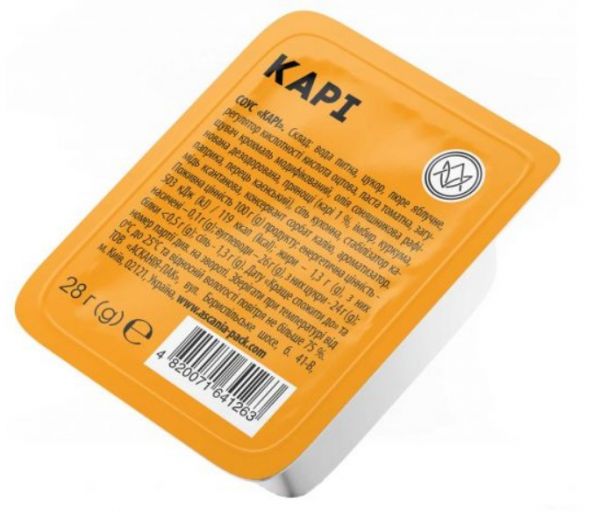 Соус порційний Каррі 28 г