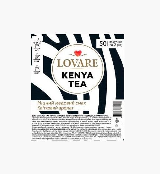 Чай чорний пакетований LOVARE Kenya tea 50 шт