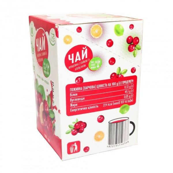 Концентрат чаю Смакуйте журавлина з лаймом та апельсином 50 г