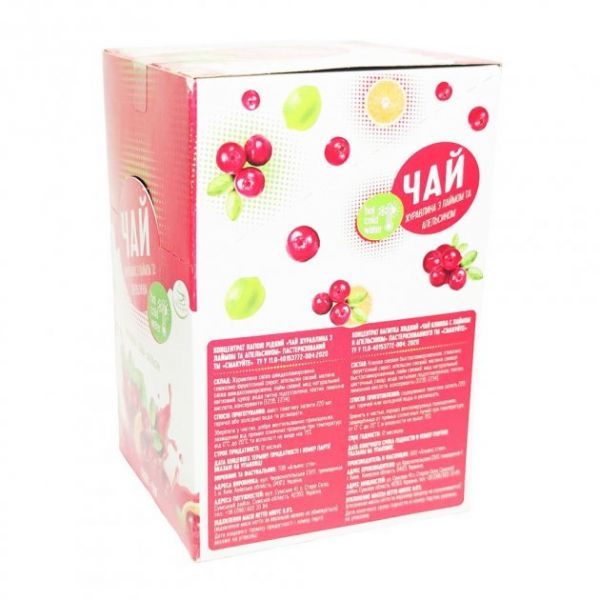Концентрат чаю Смакуйте журавлина з лаймом та апельсином 50 г