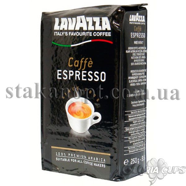 Кава мелена LAVAZZA ESPRESSO 100% Arabica 250 г