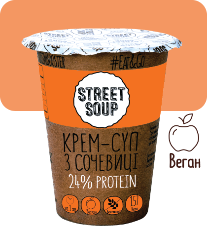 Крем-суп Street Soup з Сочевиці 50 г стакан