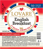 Чай чорний пакетований LOVARE Англійський сніданок 50 шт