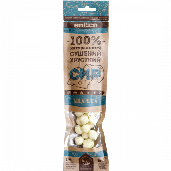 Акційний набір сушених сирів № 2