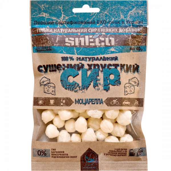 Акційний набір сушених сирів № 1