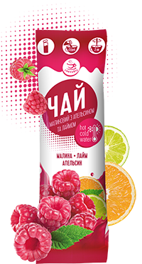 Концентрат чаю Смакуйте малина з апельсином та лаймом 50 г