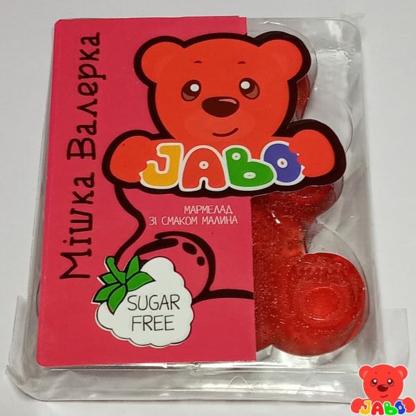 Мармелад Ведмедик зі смаком малини 100 г без цукру