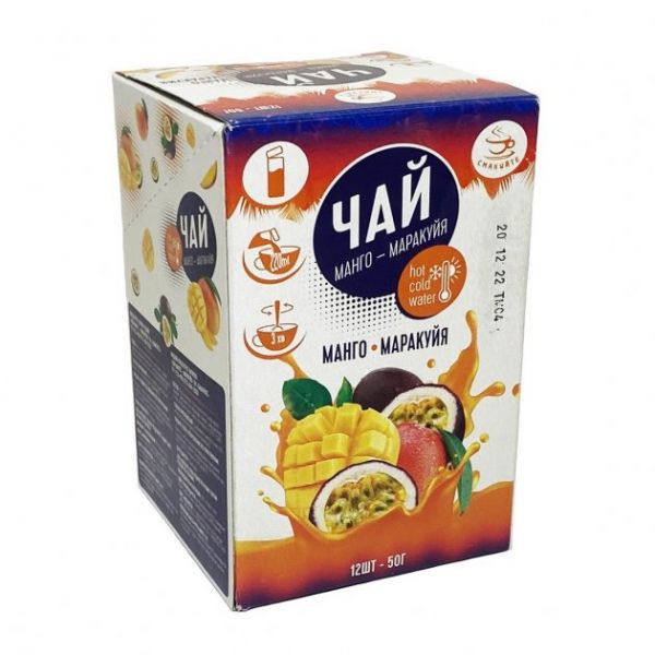 Концентрат чаю Смакуйте манго та маракуя 50 г