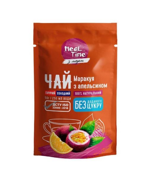 Концентрат чаю Meal Time маракуйя з апельсином та медом БЕЗ ЦУКРУ 50 г дойпак