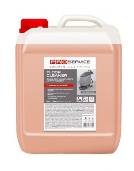 Засіб для машинного миття підлоги універсал PRO 5 л