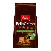 Кава в зернах MELITTA Bella Crema Selection (MANGO) 100% Arabica 1 кг