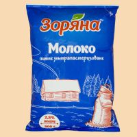 Молоко ультрапастеризоване ЗОРЯНА 2,5 % 900 г