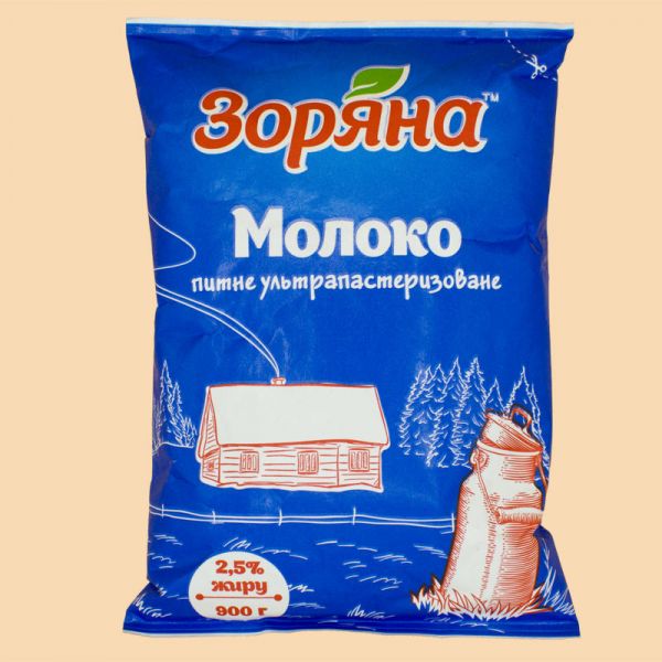 Молоко ультрапастеризоване ЗОРЯНА 2,5 % 900 г
