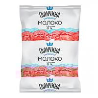 Молоко ультрапастеризоване ГАЛИЧИНА 3,2 % 900 г