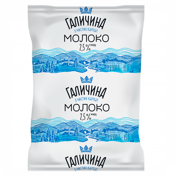 Молоко ультрапастеризоване ГАЛИЧИНА 2,5 % 900 г