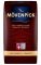 Кава мелена MOVENPICK Der Himmlische 100% Arabica 500 г