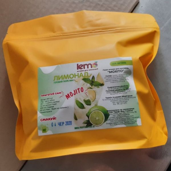 Пюре-основа LEMO для коктейлів Мохіто 45 г