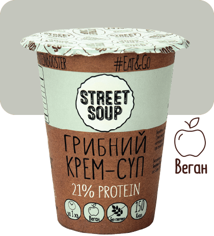 Крем-суп Street Soup Грибний 50 г стакан