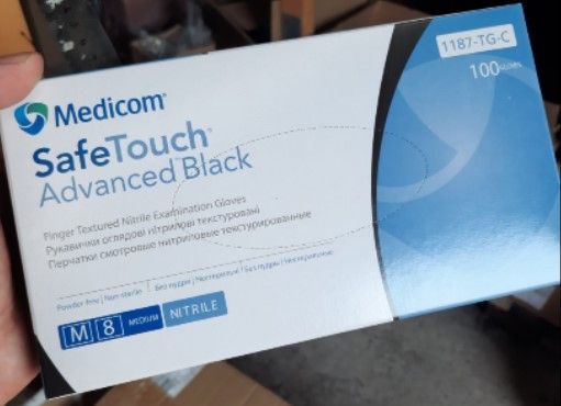 Рукавички нітрілові без пудри чорні MEDICOM 100 шт