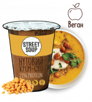 Крем-суп Street Soup Нутовий 50г стакан