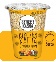 Каша Street Kasha Вівсяна з апельсином 50г стакан