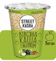 Каша Street Kasha Вівсяна з яблуком 50г стакан