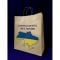 Пакет паперовий з ручками 380*320*150 мм 90г/м2 "Доброго вечора, ми з України" 50 шт