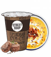 Крем-суп Street Soup Гороховий з яловичиною 50 г стакан