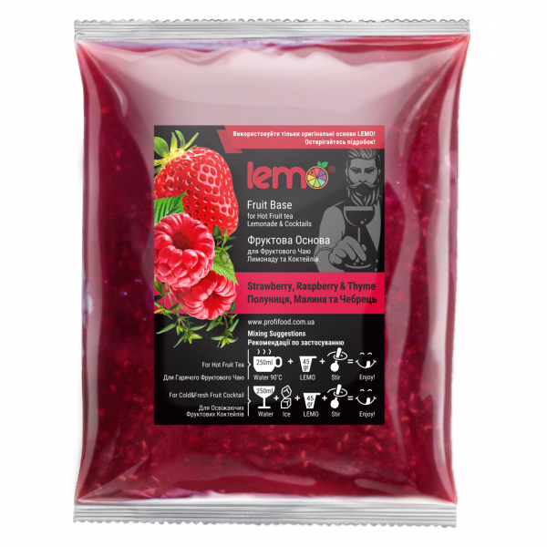 Концентрат для лимонаду та чаю LEMO Полуниця-Малина-Чебрець 1 кг