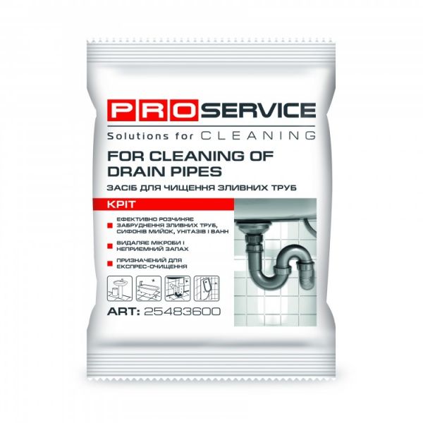 Засіб для прочистки труб Крот 70 г порошок