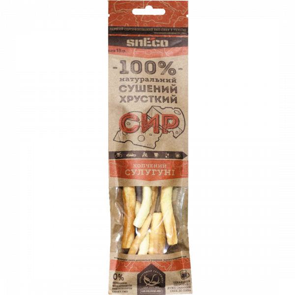 Акційний набір сушених сирів № 2